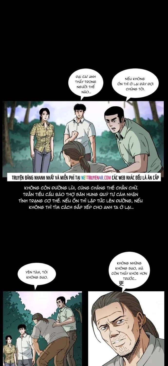 U Minh Ngụy tượng