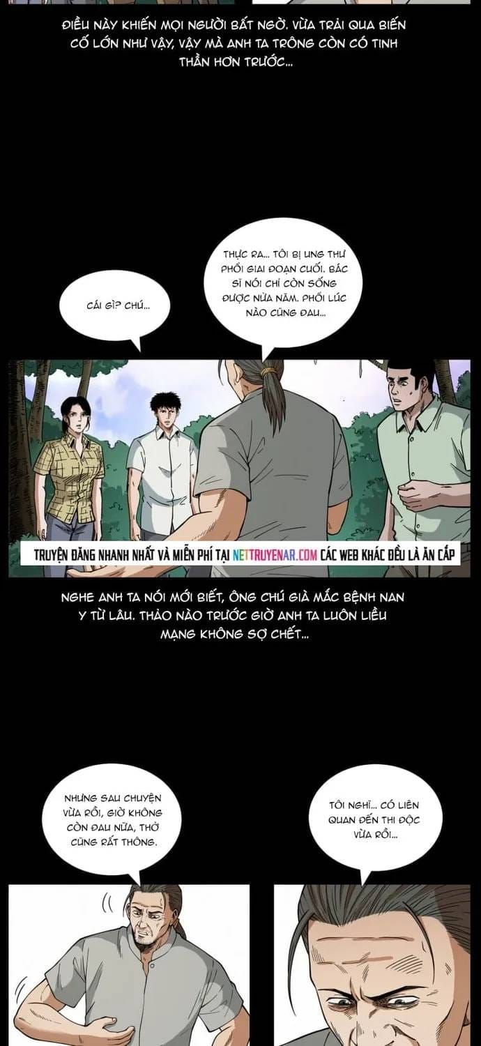 U Minh Ngụy tượng