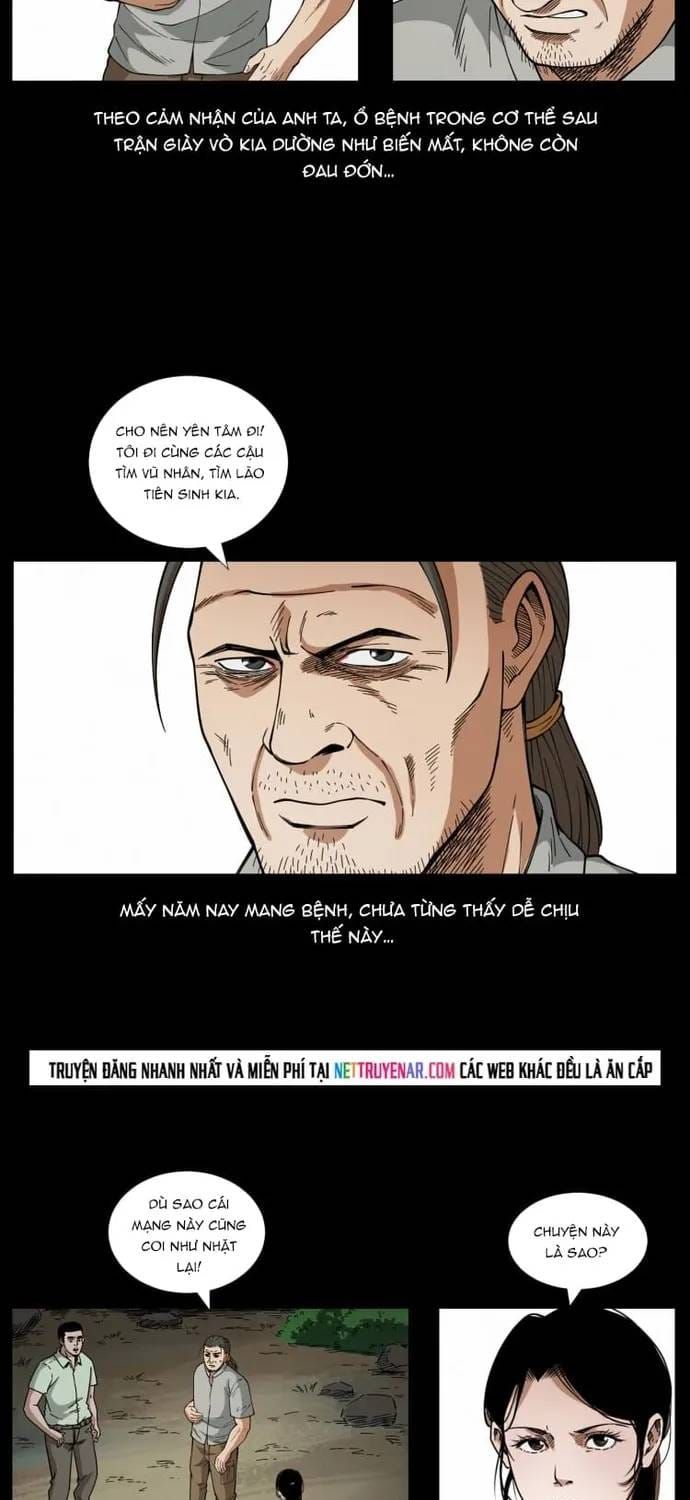 U Minh Ngụy tượng