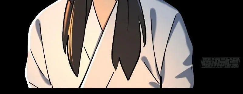 Nhất Mục Giang Hồ Chap 8 - Next Chap 9