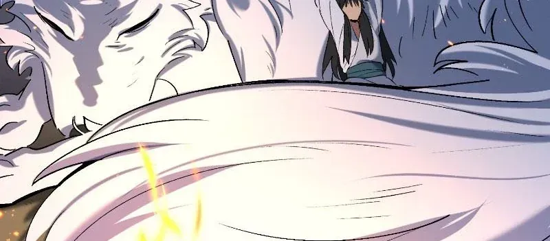 Nhất Mục Giang Hồ Chap 8 - Next Chap 9