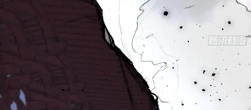 Nhất Mục Giang Hồ Chap 8 - Next Chap 9