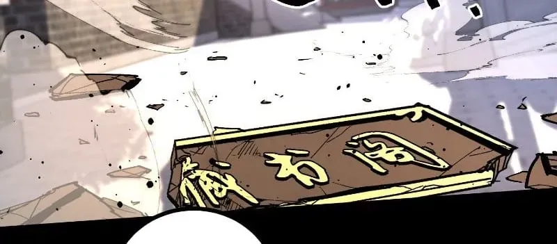 Nhất Mục Giang Hồ Chap 8 - Next Chap 9