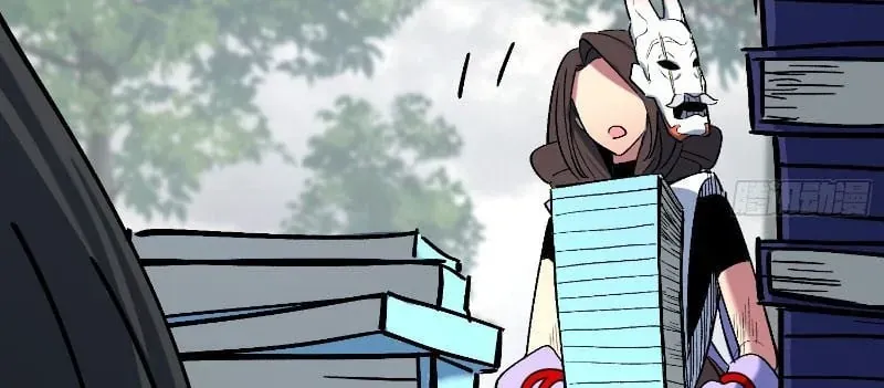 Nhất Mục Giang Hồ Chap 8 - Next Chap 9