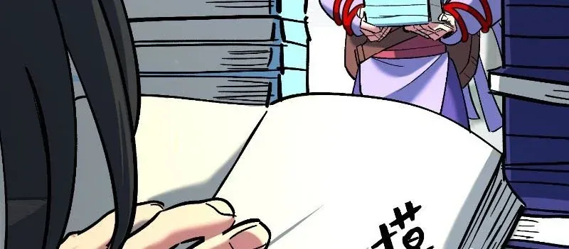 Nhất Mục Giang Hồ Chap 8 - Next Chap 9