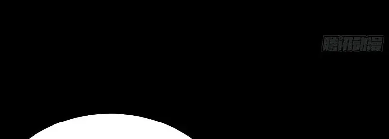 Nhất Mục Giang Hồ Chap 8 - Next Chap 9