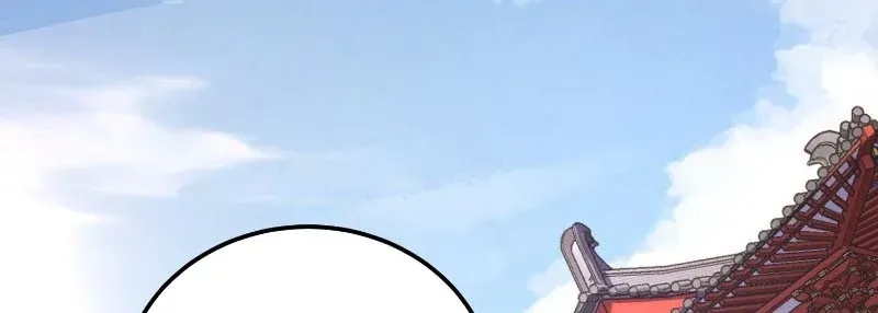 Nhất Mục Giang Hồ Chap 8 - Next Chap 9