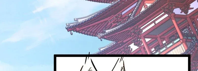 Nhất Mục Giang Hồ Chap 8 - Next Chap 9