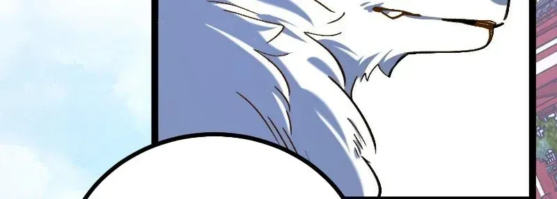 Nhất Mục Giang Hồ Chap 8 - Next Chap 9