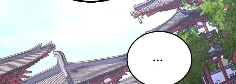 Nhất Mục Giang Hồ Chap 8 - Next Chap 9