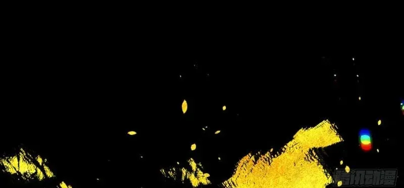 Nhất Mục Giang Hồ Chap 8 - Next Chap 9