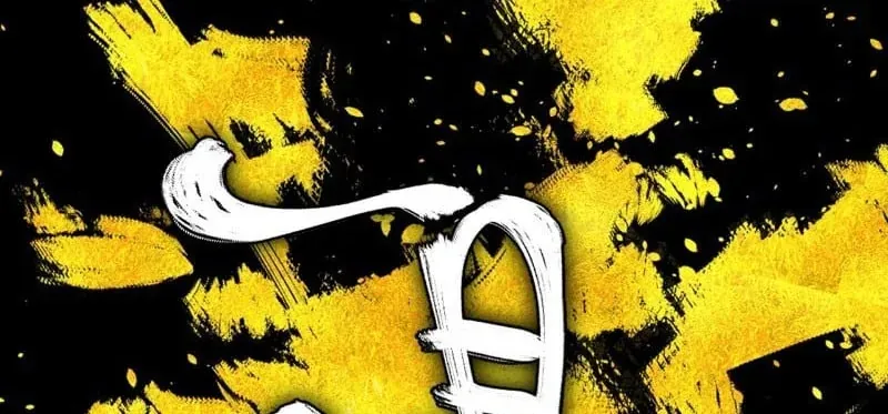 Nhất Mục Giang Hồ Chap 8 - Next Chap 9