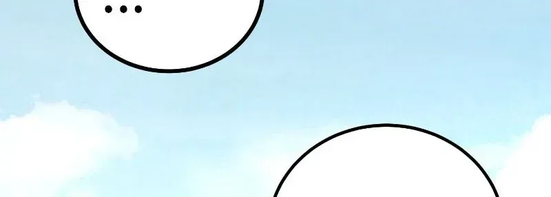 Nhất Mục Giang Hồ Chap 8 - Next Chap 9