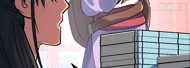 Nhất Mục Giang Hồ Chap 8 - Next Chap 9