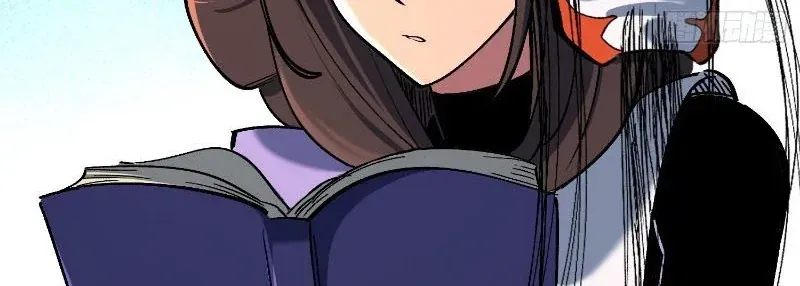 Nhất Mục Giang Hồ Chap 8 - Next Chap 9