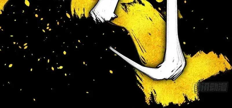 Nhất Mục Giang Hồ Chap 8 - Next Chap 9