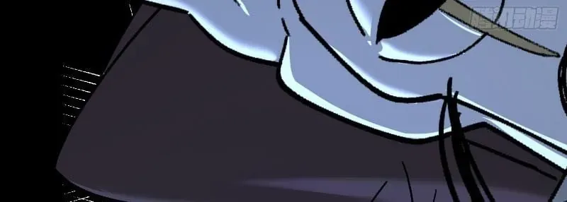 Nhất Mục Giang Hồ Chap 8 - Next Chap 9