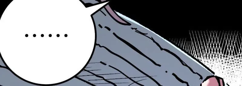 Nhất Mục Giang Hồ Chap 8 - Next Chap 9