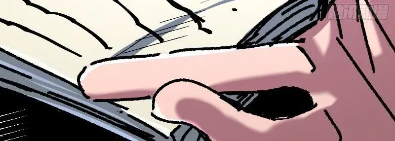 Nhất Mục Giang Hồ Chap 8 - Next Chap 9