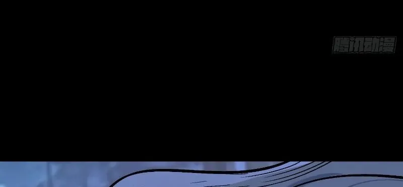 Nhất Mục Giang Hồ Chap 8 - Next Chap 9