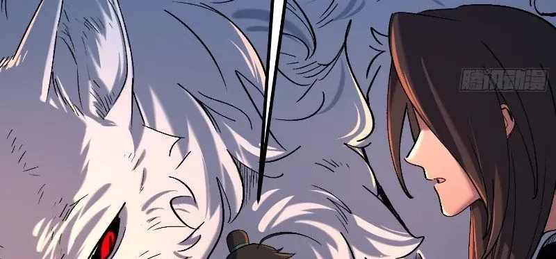 Nhất Mục Giang Hồ Chap 8 - Next Chap 9