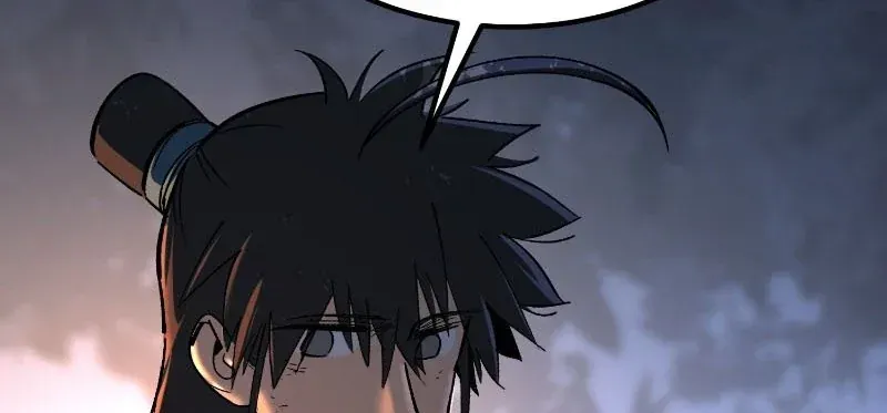 Nhất Mục Giang Hồ Chap 8 - Next Chap 9