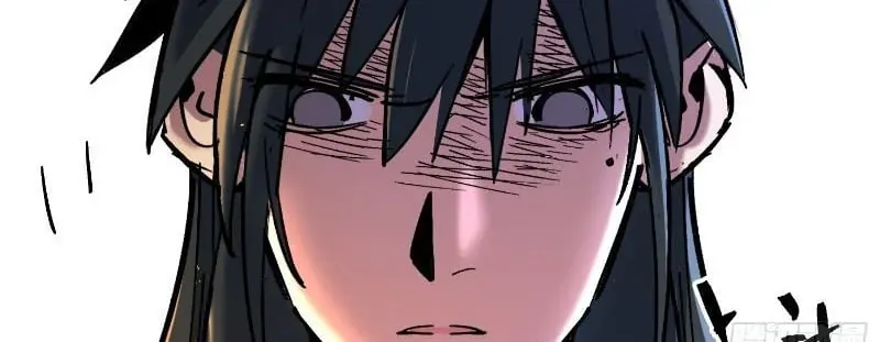 Nhất Mục Giang Hồ Chap 8 - Next Chap 9