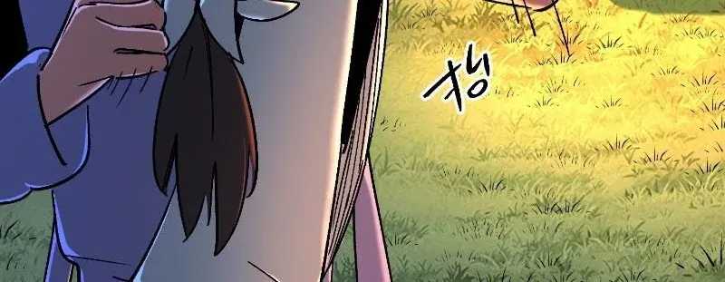 Nhất Mục Giang Hồ Chap 8 - Next Chap 9