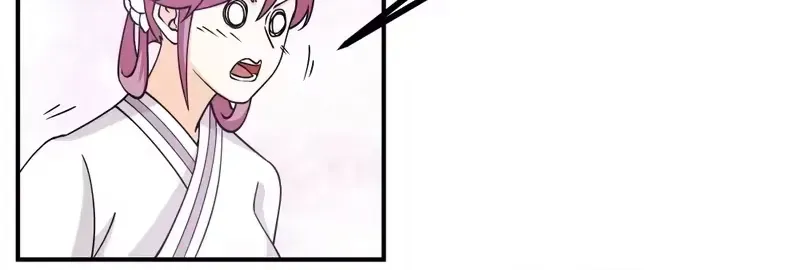 tro-thanh-phu-quan-cua-thien-ma-16