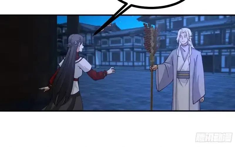 tro-thanh-phu-quan-cua-thien-ma-9