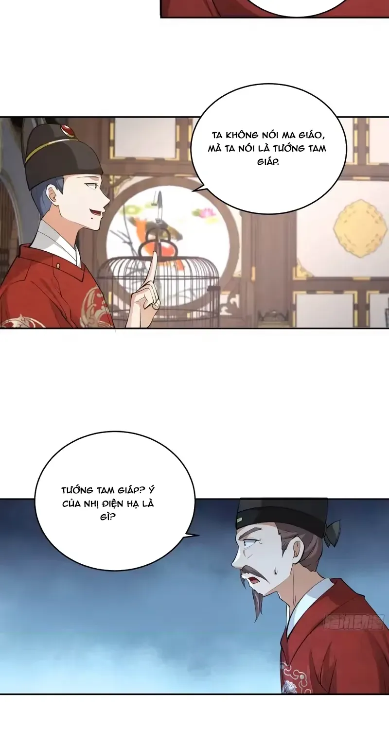 tro-thanh-phu-quan-cua-thien-ma-9