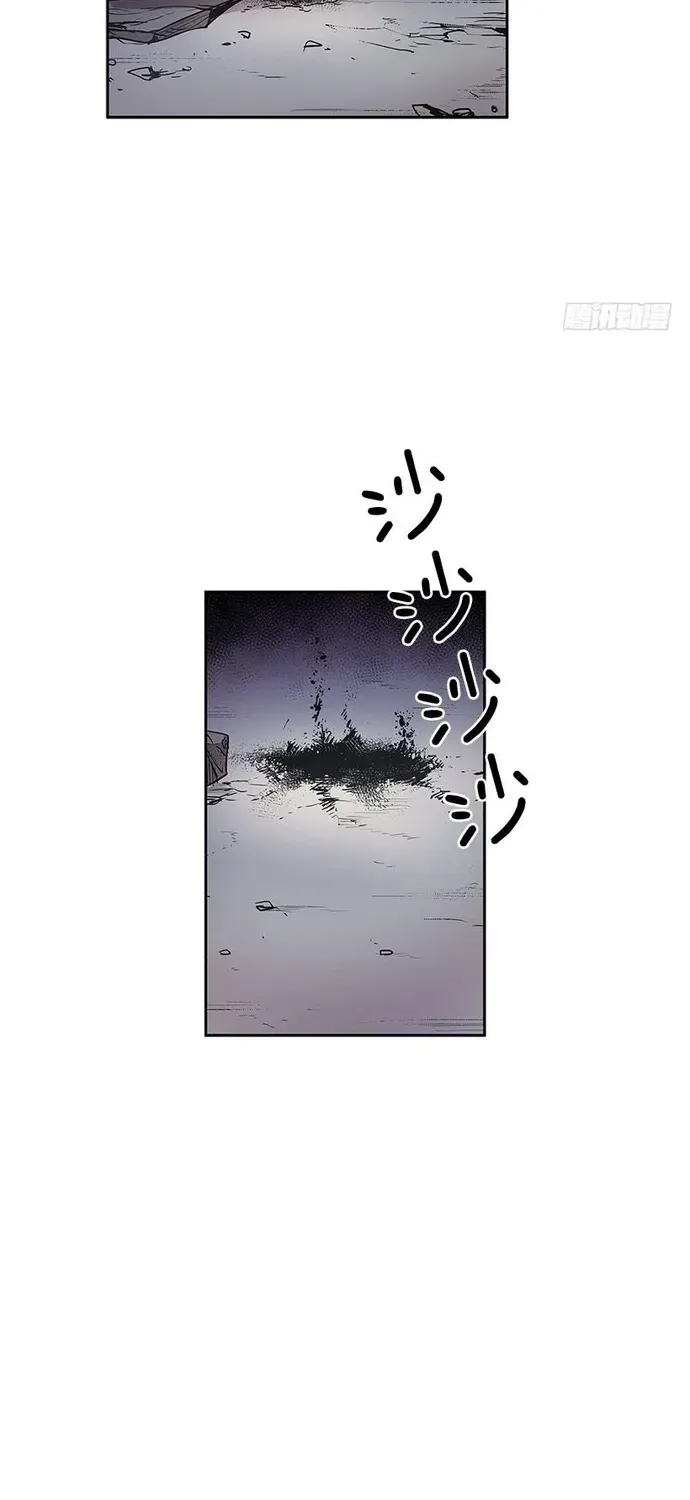 Cửa Hàng Vô Danh Chap 213 - Next Chap 214