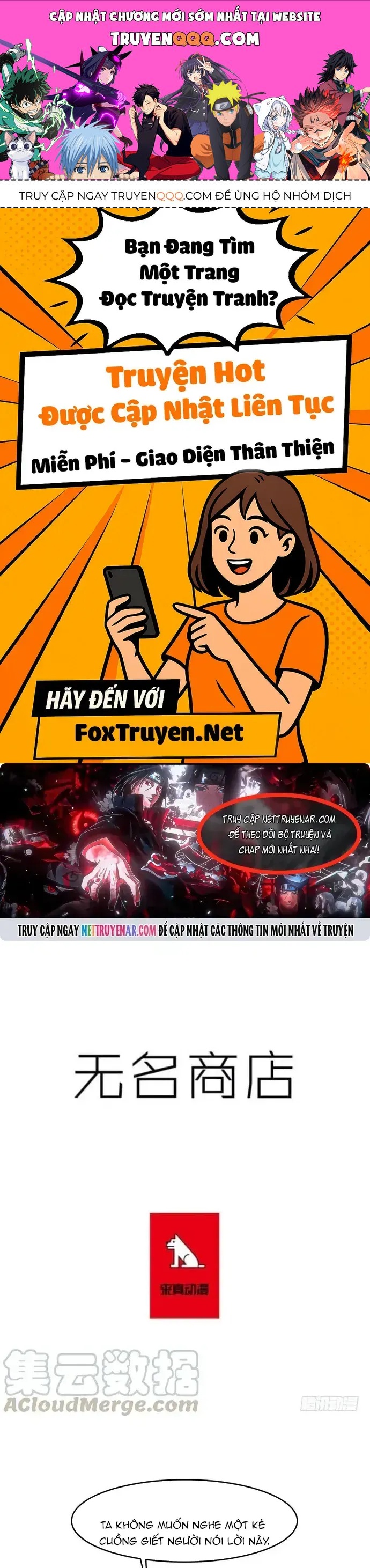 Cửa Hàng Vô Danh Chap 214 - Next Chap 215