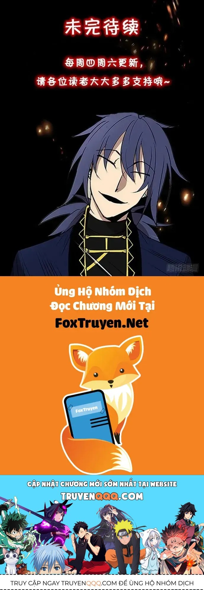 Cửa Hàng Vô Danh Chap 214 - Next Chap 215