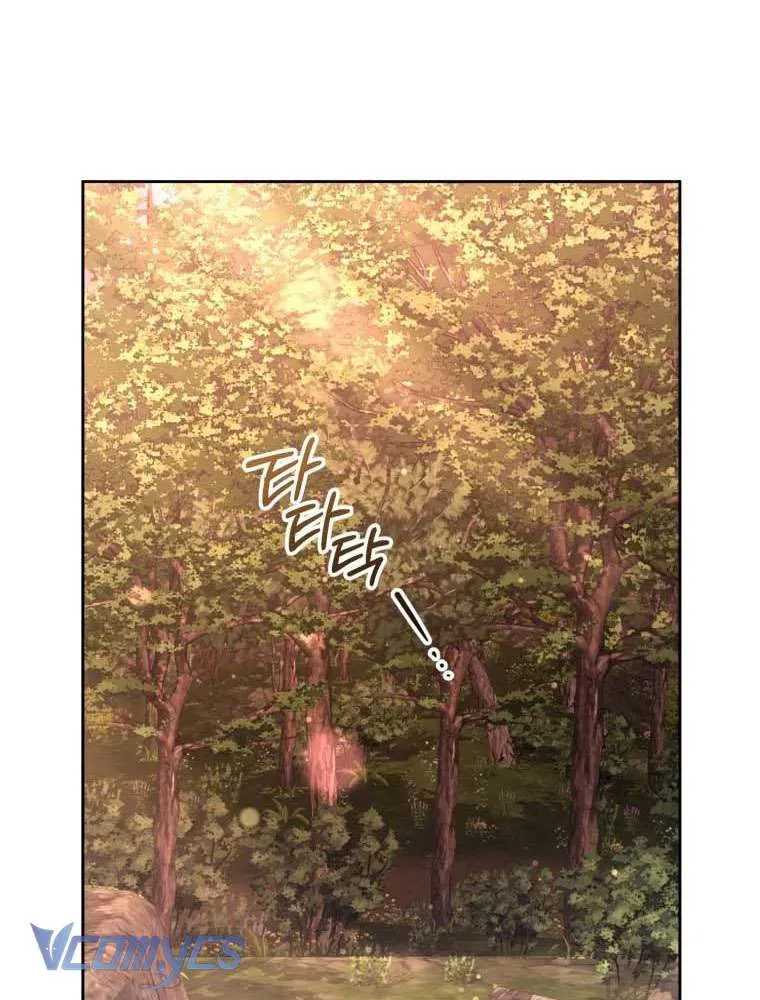 [Sứa Biển] Em Trai Tôi Là Hoàng Đế Ngang Ngược Chap 102 - Next Chap 103