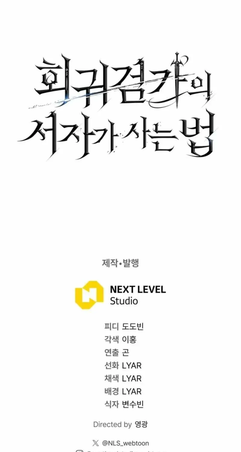 chuyen-sinh-thanh-con-ngoai-gia-thu-cua-gia-dinh-kiem-thuat-danh-tieng-165