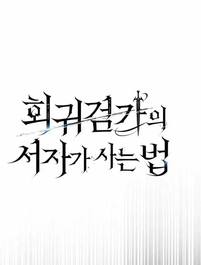 chuyen-sinh-thanh-con-ngoai-gia-thu-cua-gia-dinh-kiem-thuat-danh-tieng-23