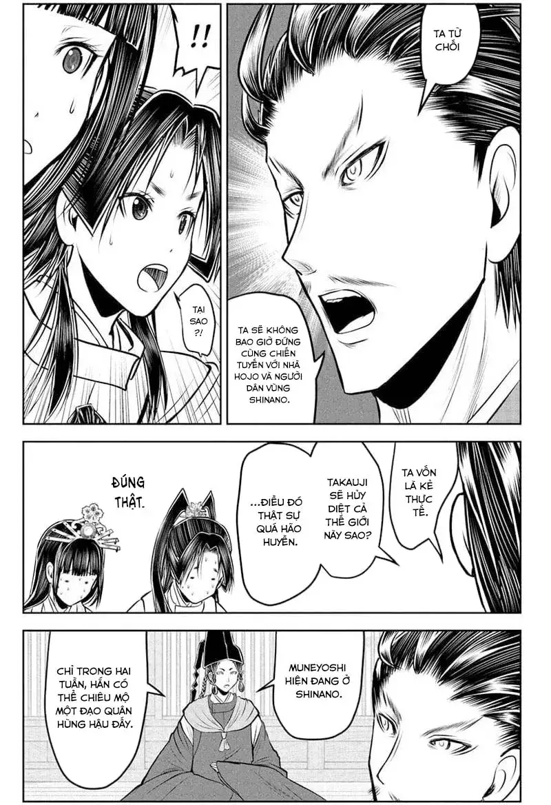 thieu-chu-gioi-chay-tron-2