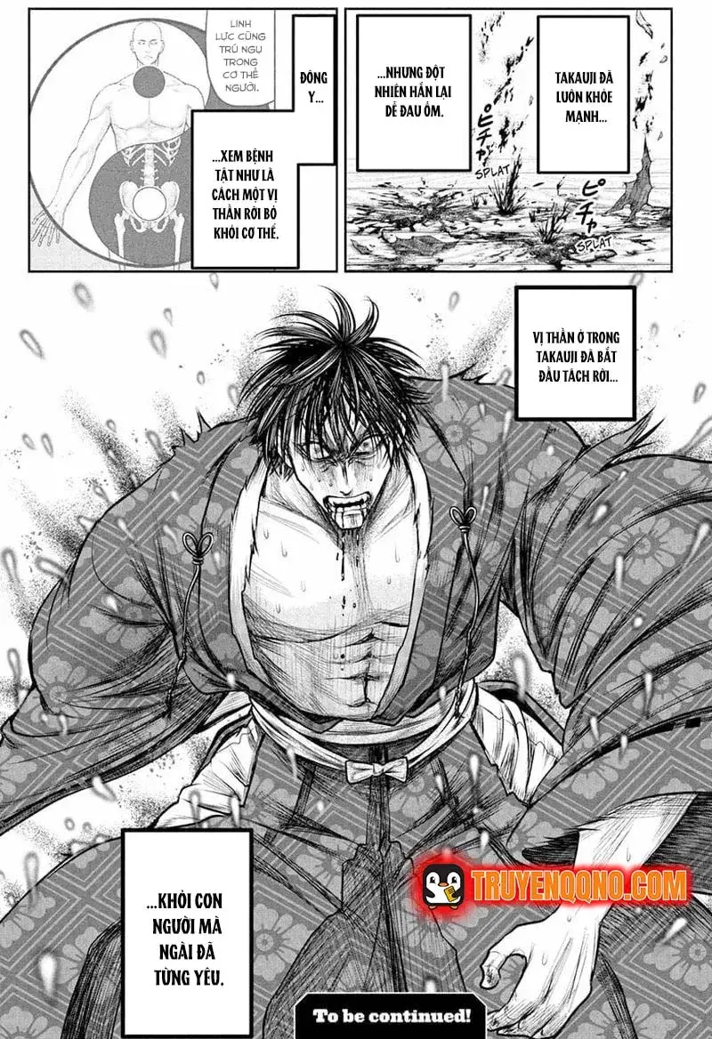 thieu-chu-gioi-chay-tron-20