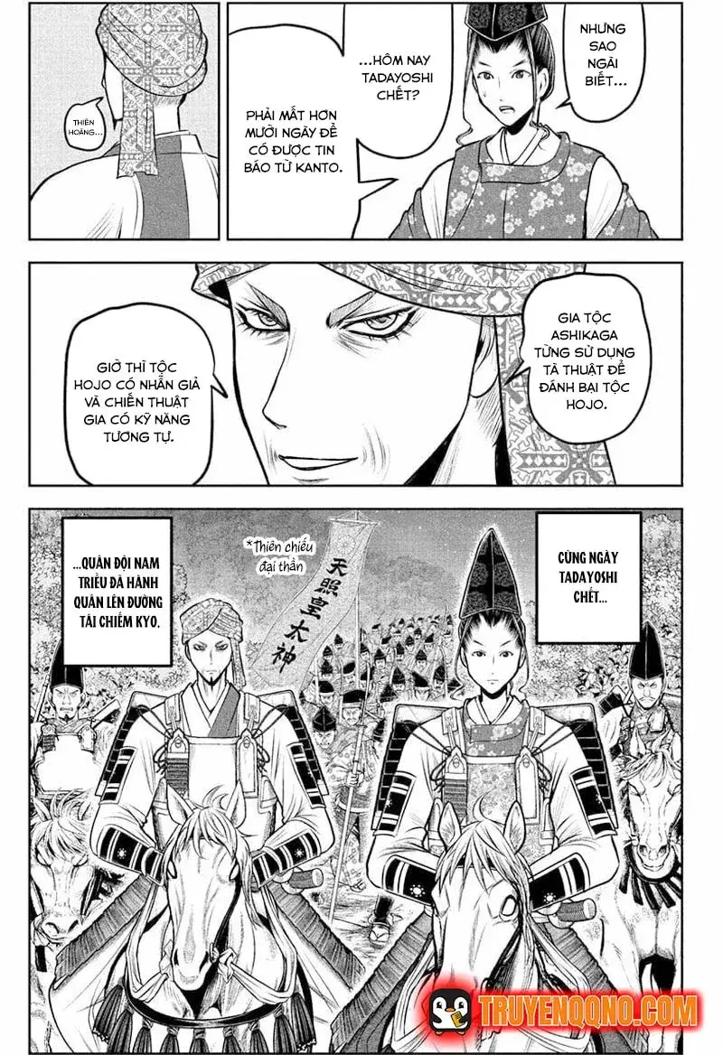 thieu-chu-gioi-chay-tron-8