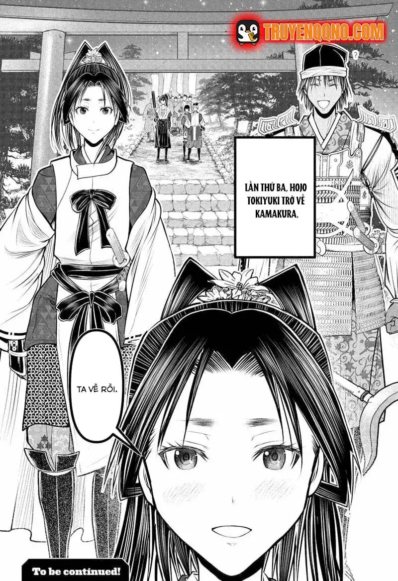 thieu-chu-gioi-chay-tron-20