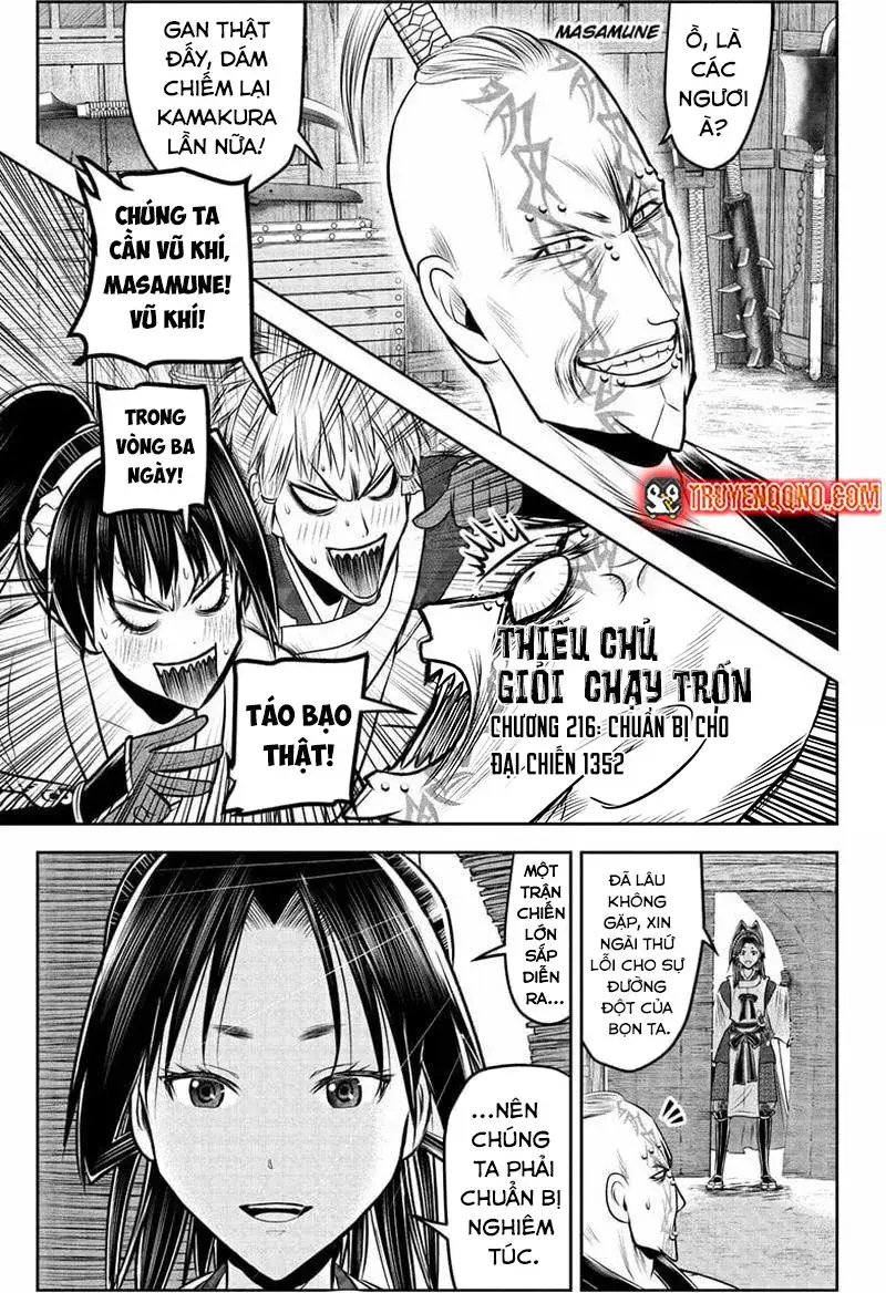 thieu-chu-gioi-chay-tron-2