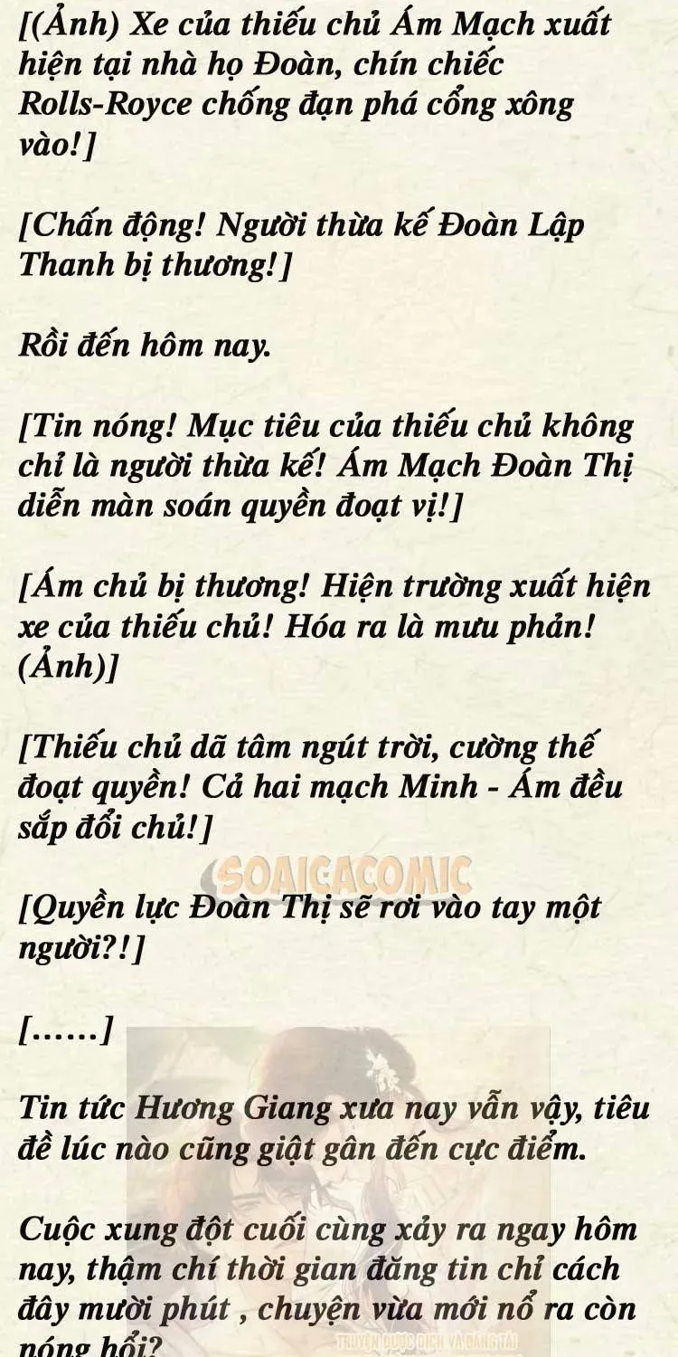 truyen-chu-cung-chieu-em-den-tan-cung-1