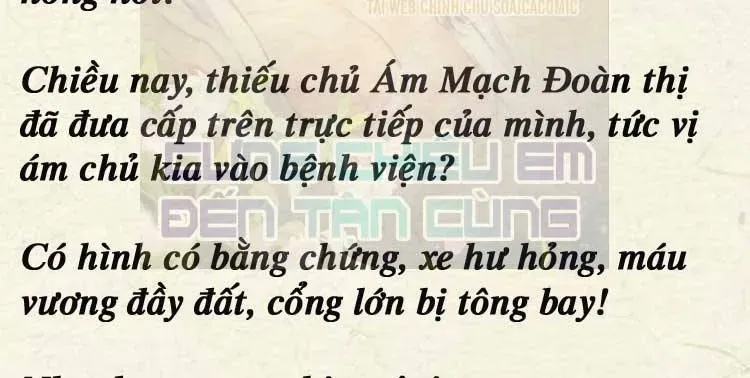 truyen-chu-cung-chieu-em-den-tan-cung-2