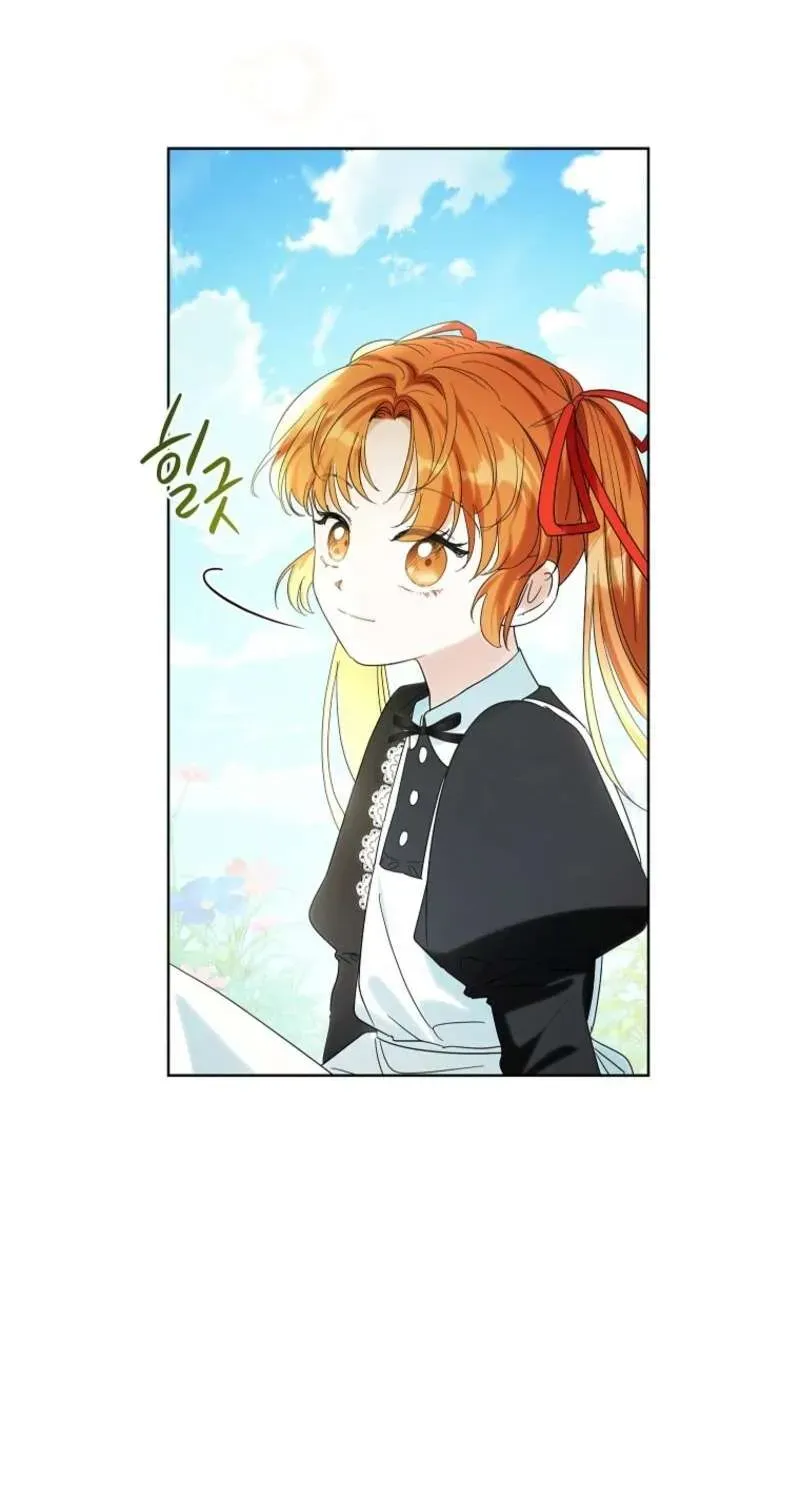 doan-truong-ky-si-cua-nam-phu-73