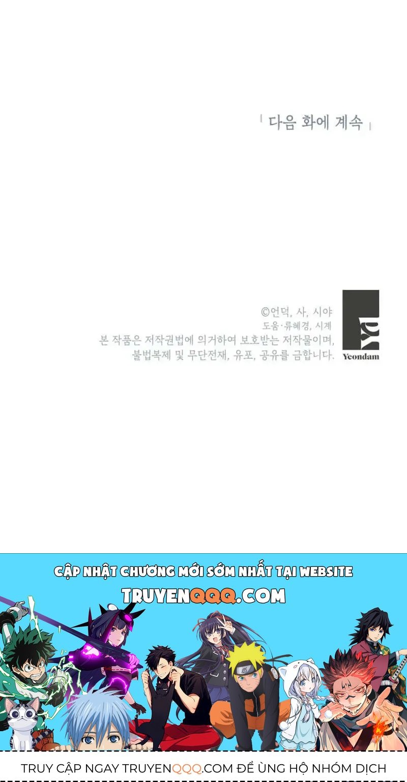 doan-truong-ky-si-cua-nam-phu-84