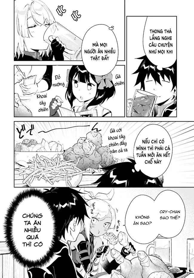 Nageki No Bourei Wa Intai Shitai - Saijiyaku Hanta Ni Yoru Saikiyou Patei Ikusei Jutsu Chap 40.1 - Next Chap 39.2