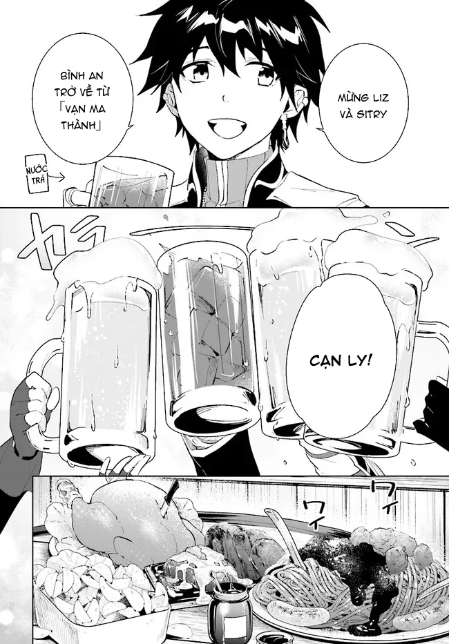 Nageki No Bourei Wa Intai Shitai - Saijiyaku Hanta Ni Yoru Saikiyou Patei Ikusei Jutsu Chap 40.1 - Next Chap 39.2