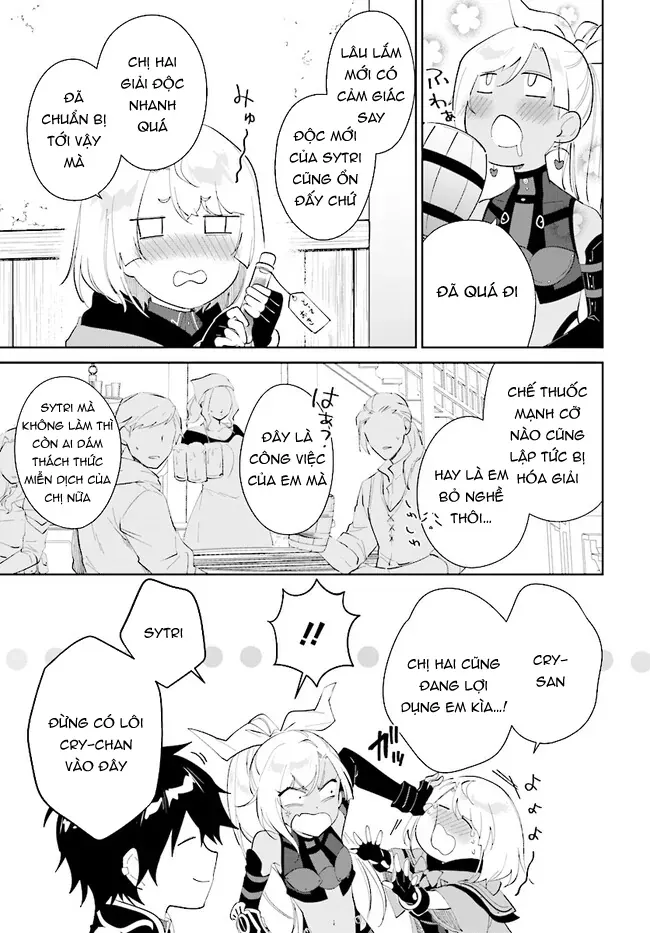 Nageki No Bourei Wa Intai Shitai - Saijiyaku Hanta Ni Yoru Saikiyou Patei Ikusei Jutsu Chap 40.2 - Next Chap 40.1