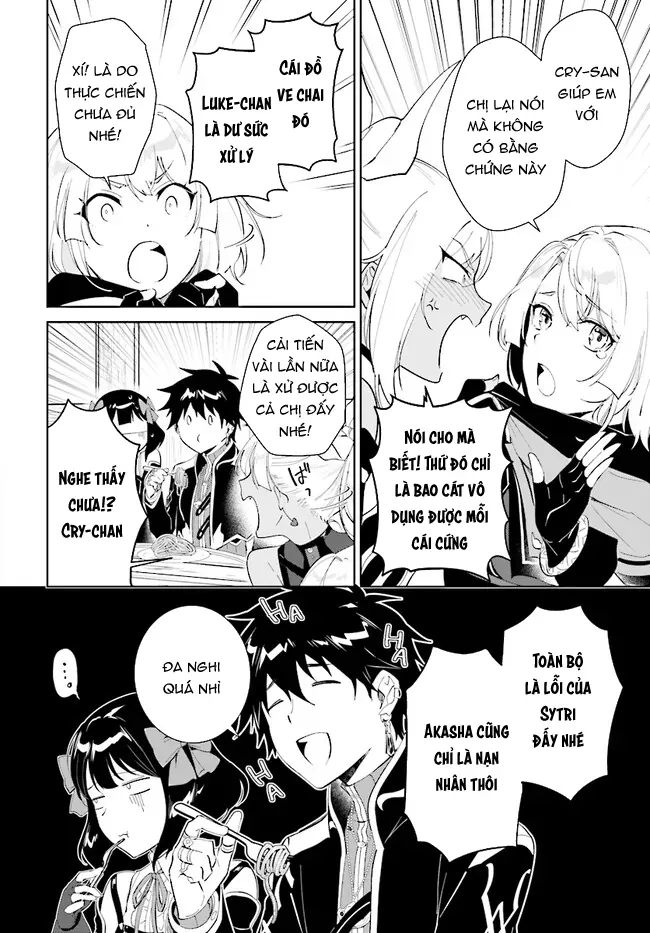 Nageki No Bourei Wa Intai Shitai - Saijiyaku Hanta Ni Yoru Saikiyou Patei Ikusei Jutsu Chap 40.2 - Next Chap 40.1